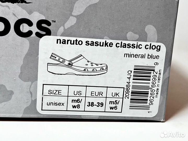 6 US Crocs x Naruto Sasuke Classic Clog Purple