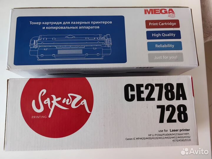 Оргтехника, Картриджи