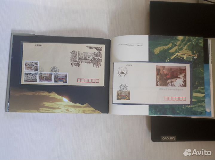 Альбом марок и конвертов, храм Шаолинь, Китай