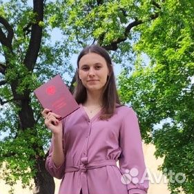 Учитель физической культуры