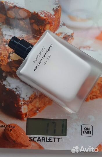 Narciso Rodriguez for Her Pure Musc