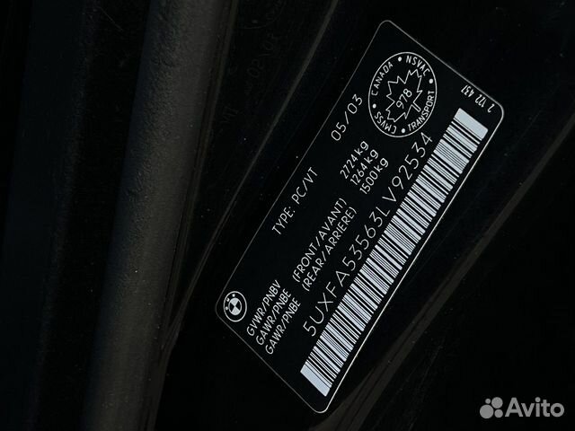 BMW X5 3.0 AT, 2003, 298 205 км объявление продам