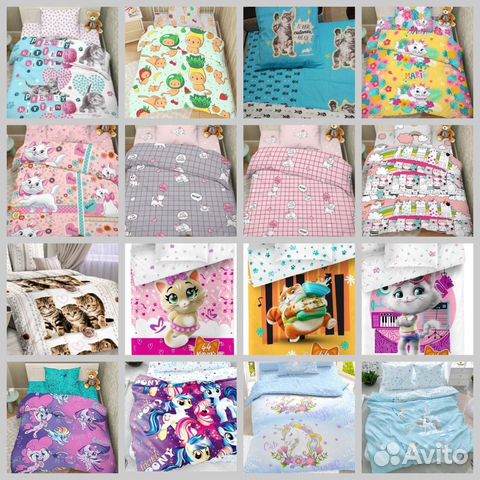 Кпб 1,5 Для девочек постельное бельё Хлопок