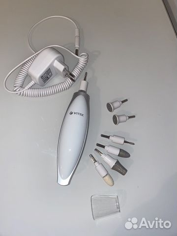 Маникюрный набор Vitek VT-2205 W