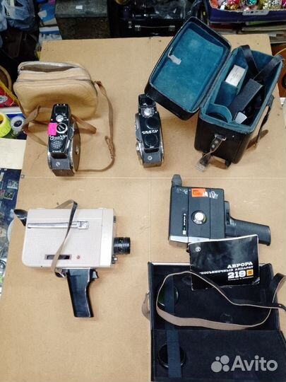 Кинокамеры пленочные СССР