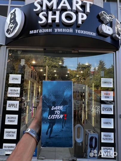 Колонка JBL flip5