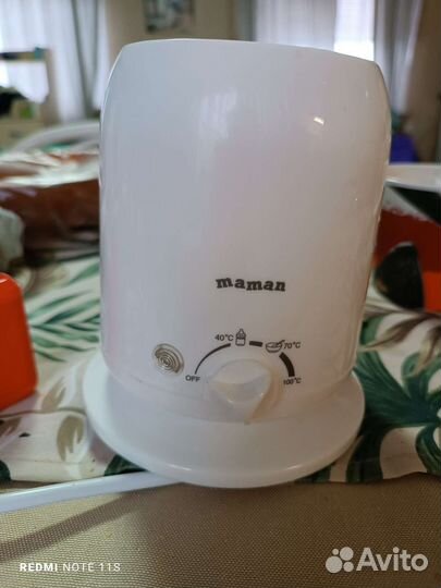 Подогреватель для бутылочек maman