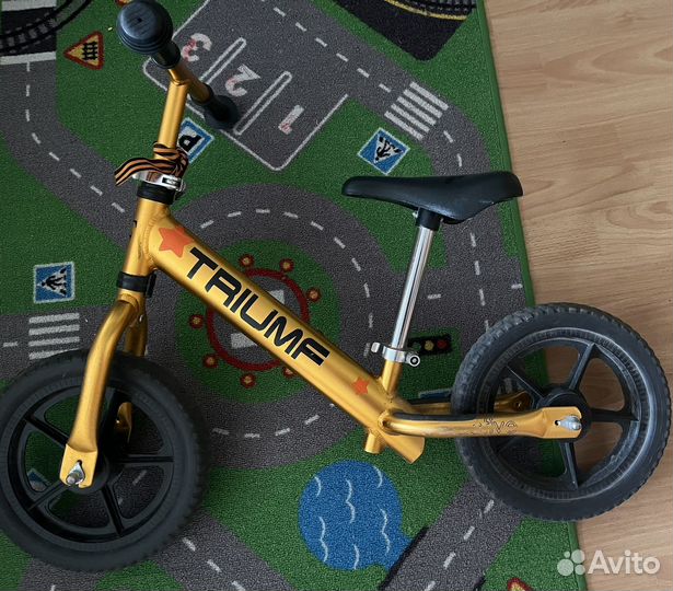 Беговел алюминиевый