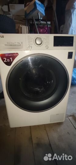 Стиральная машина LG (direct drive) 7 кг