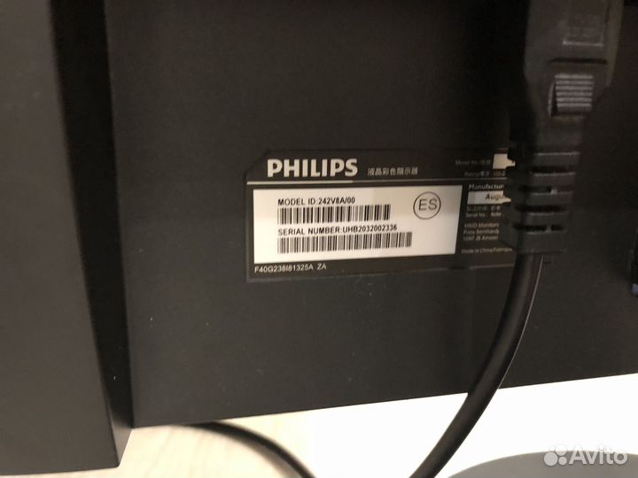 Монитор philips 242v8a