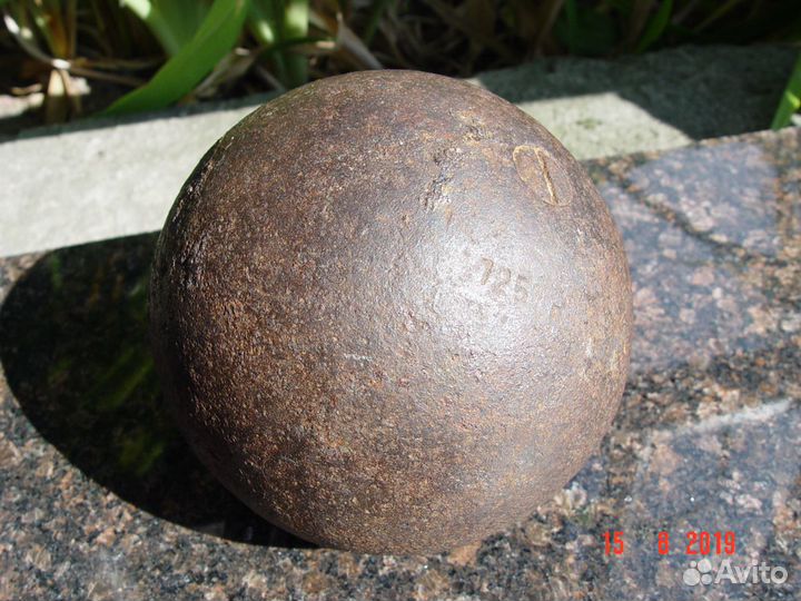 Спортивное ядро для мужчин вес 7,257 кг