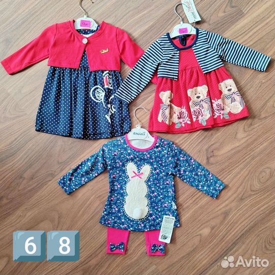 Платья новые 68 74