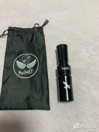 Манок на гуся гуменника 