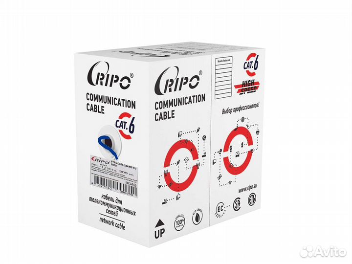 Кабель витая пара UTP4 CAT6 23AWG CU 100М