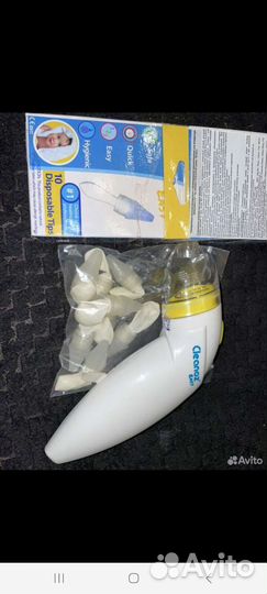 Аспиратор назальный электрический