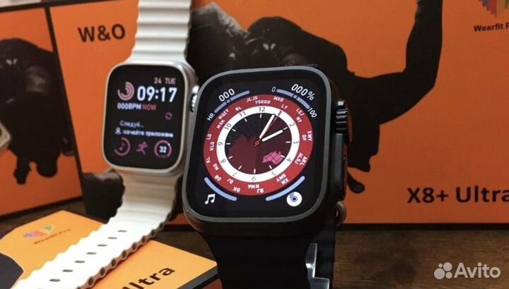 SMART watch x8 plus ultra