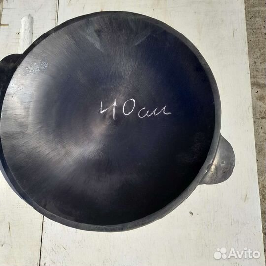 Садж чугунный д.40, 45, 50 см