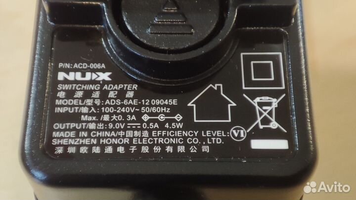 Гитарный процессор NUX MG 400