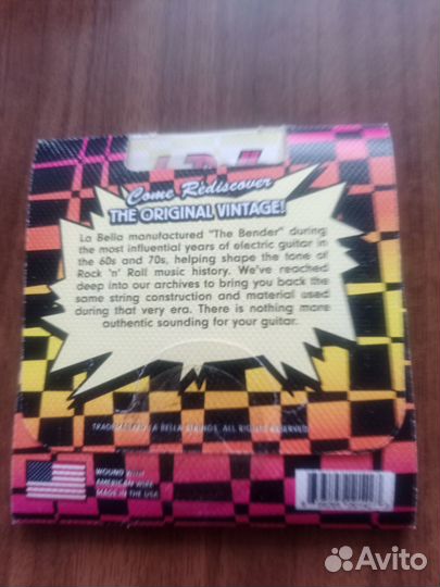 Струны для электрогитар