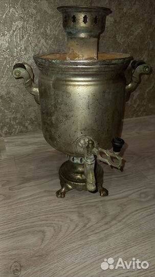 Самовар на дровах бу