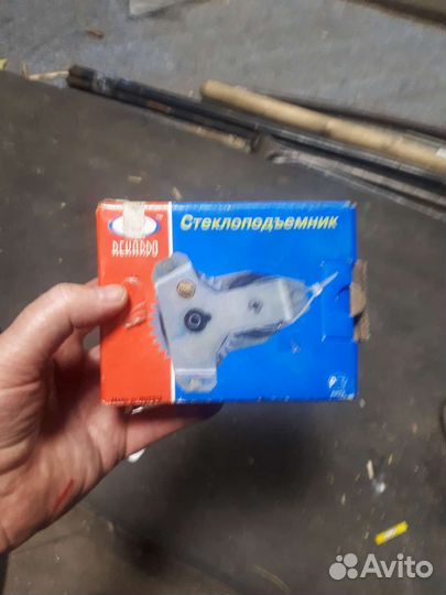 Стеклоподьемник