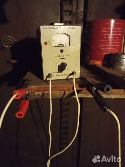 Продам зарядное устройство вза-1 Качество из СССР