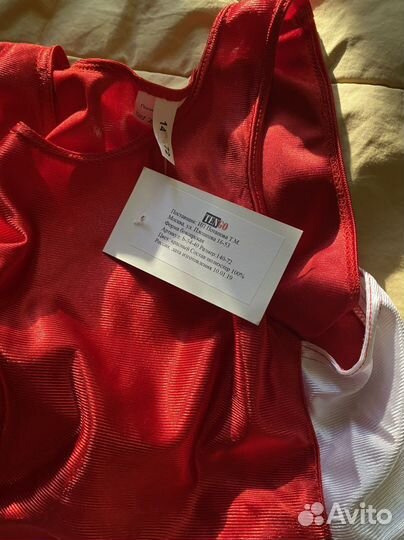 Боксерская форма