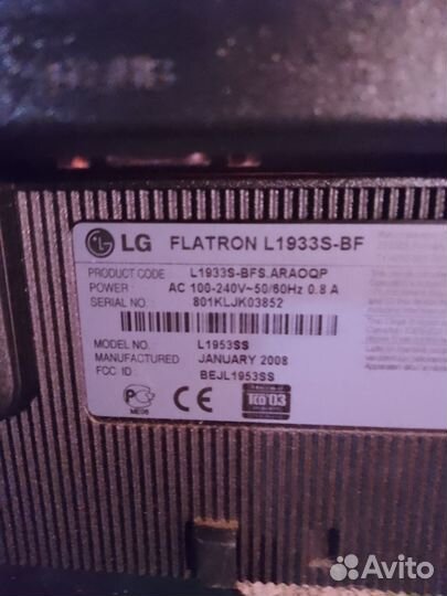 Мониторы LG, Samsung