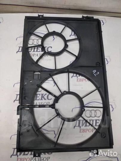 Диффузор вентилятора VW Golf VI 2009-2012