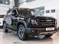 Новый Haval Dargo 2.0 AMT, 2024, цена от 3 299 000 руб.