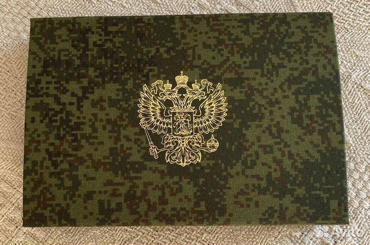 Подарочный набор фляжка и рюмки