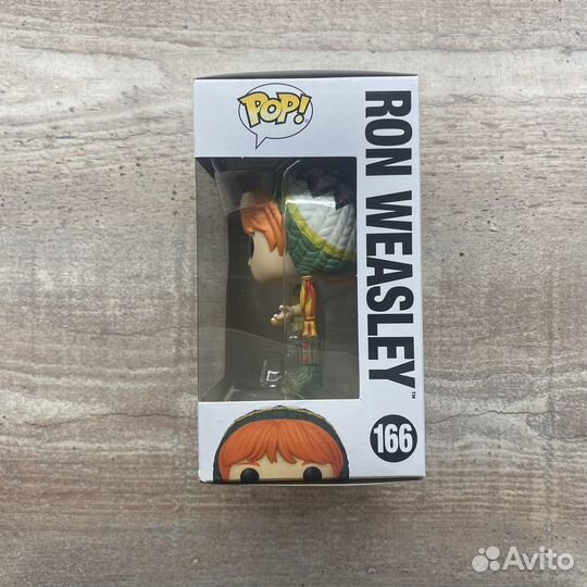 Funko Pop Ron Weasley 166 (Harry Potter)