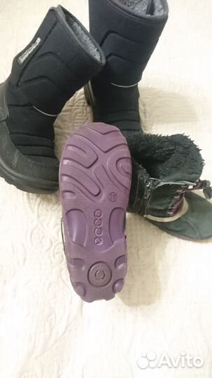 Сапоги экко