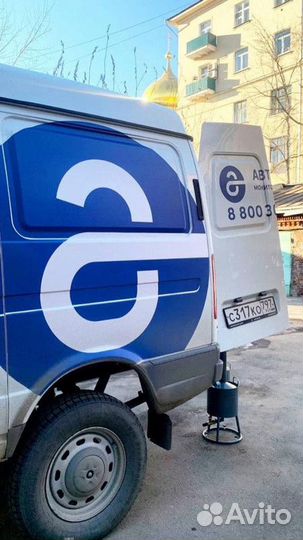 Установка глонасс GPS датчик уровня топлива