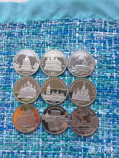 Юбилейные 5 рублей СССР пруф