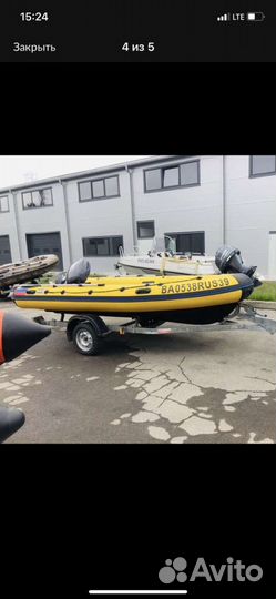 Продам моторную лодку