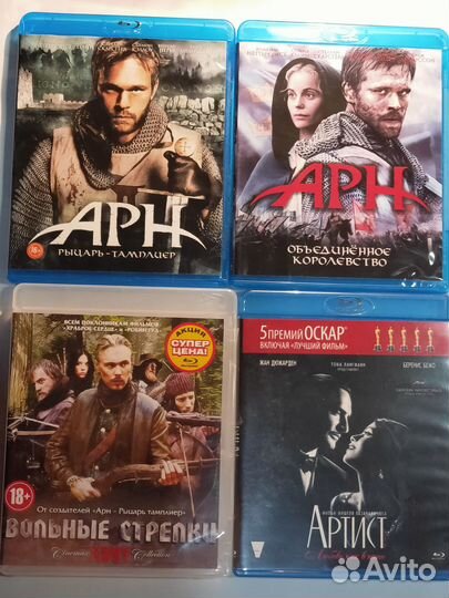 Исторические фильмы на BLU-RAY, DVD