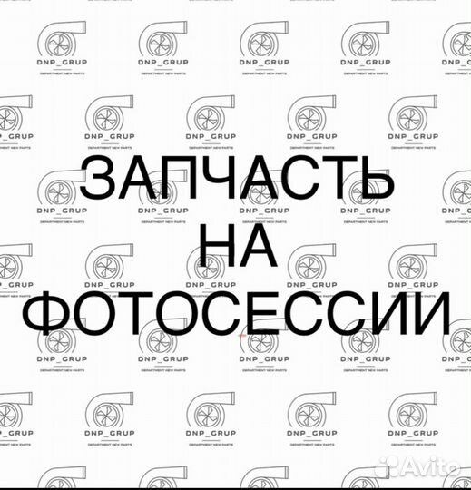 Редуктор поворота Takeuchi Takeuchi