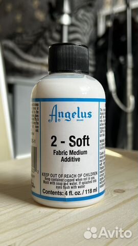 Angelus 2-soft жидкость для покраски ткани