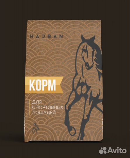 Комбикорм для лошадей Хадбан 15 кг