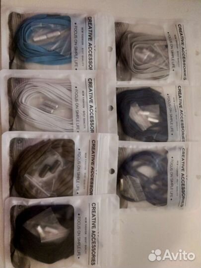 Шнурки для обуви с фиксатором