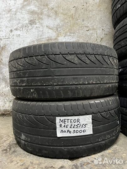 Meteor HP Sport 225/55 R16 96W