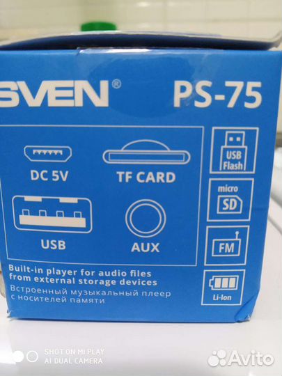 Портативная колонка Sven bluetooth 6вт, новая