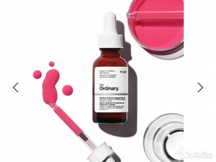 The Ordinary Soothing & Barrier Support серум