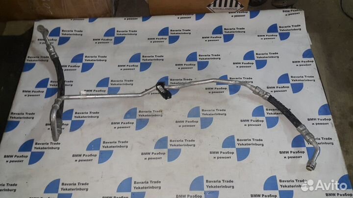 Напорный трубопровод конд. бмв х3 ф25 bmw x3 f25