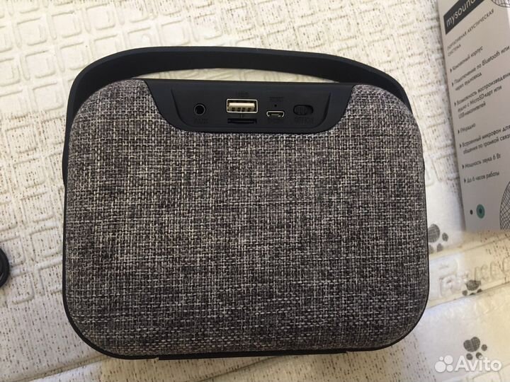 Новая портативная акуститеческая система