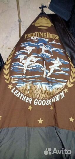 Кожаная куртка мужская коричневая