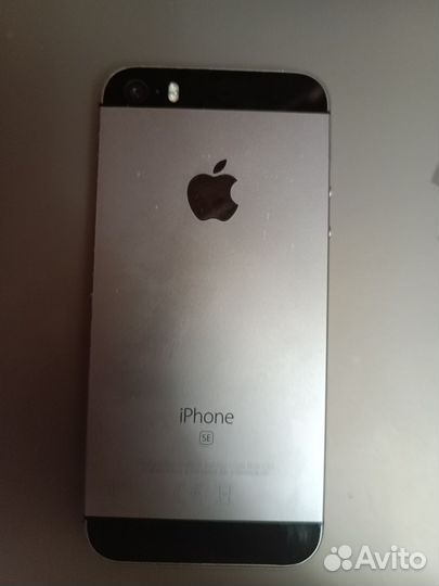 iPhone SE, 32 ГБ