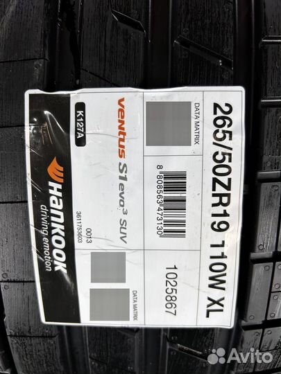 Hankook Ventus S1 Evo3 SUV K127A 265/50 R19 110W