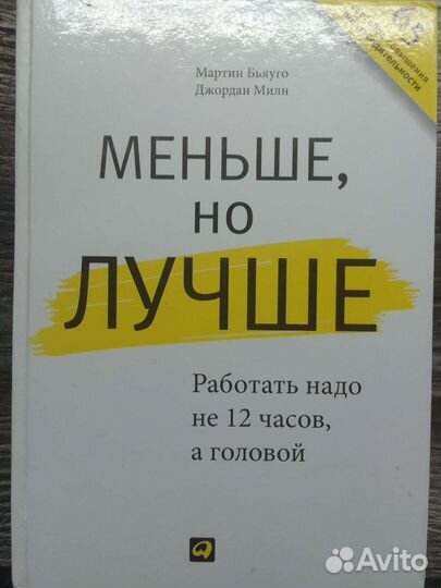 Книги бесплатно бронь